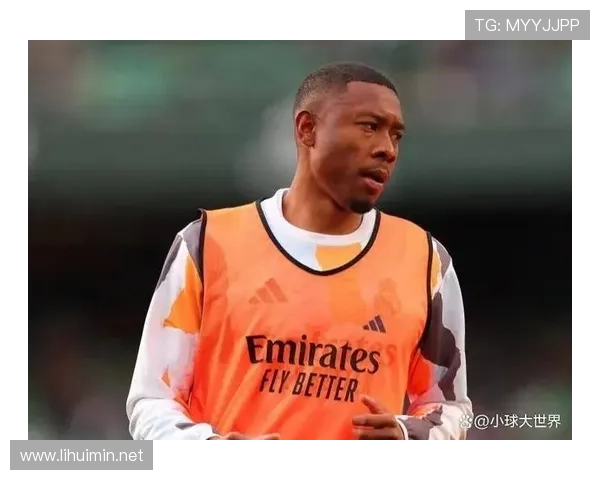 罗马诺曝皇马今夏告别阿拉巴