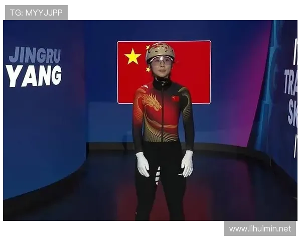 短道速滑再创二十八年最差战绩