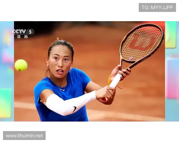 WTA1000罗马站郑钦文首轮出战