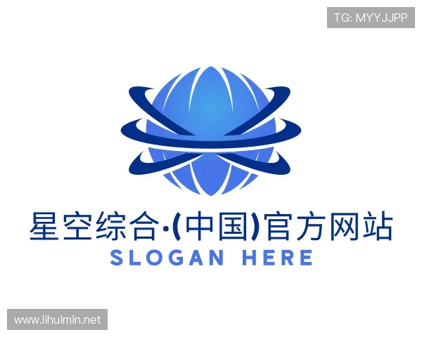 介绍星空综合·(中国)官方网站